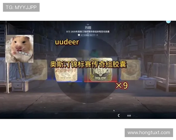 CSGO战术排行榜揭晓V5战队荣登第五名展现实力与潜力 CSGO战术排行榜揭晓V5战队荣登第五名展现实力与潜力