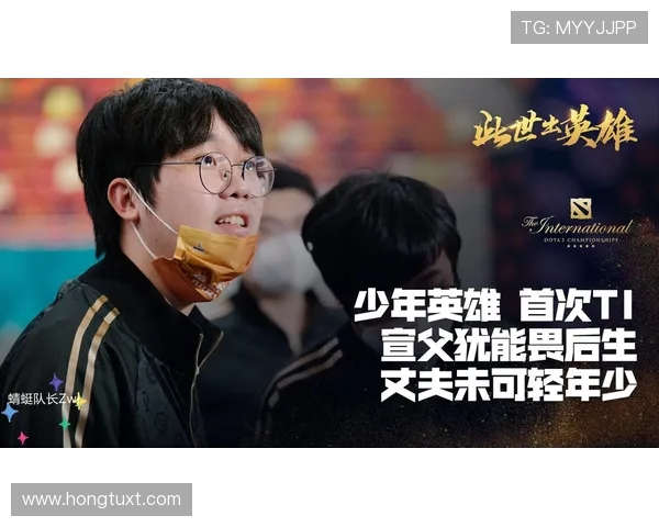 DOTA2耐力排行榜揭晓IG战队荣登榜首展现超强实力 DOTA2耐力排行榜揭晓IG战队荣登榜首展现超强实力