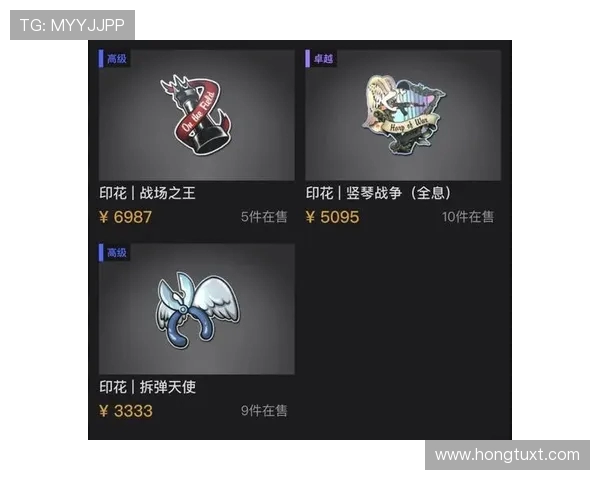 IG战队个人能力分析与CSGO竞技表现的深度探讨 IG战队个人能力分析与CSGO竞技表现的深度探讨