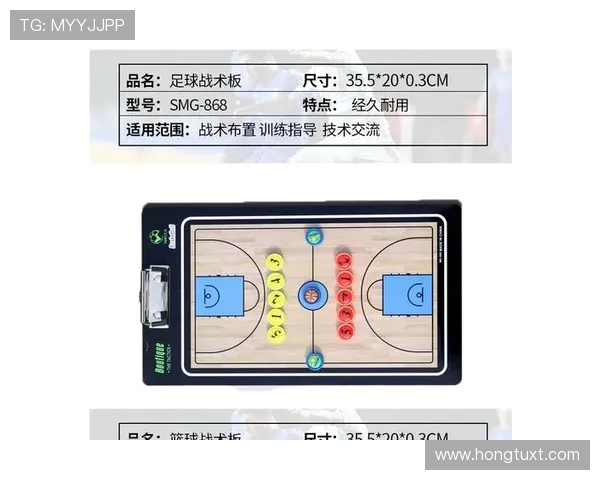上海排球队的战术解析与控制体系探讨 上海排球队的战术解析与控制体系探讨
