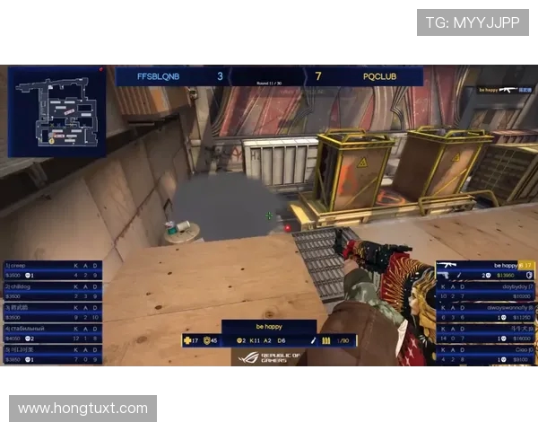 CSGO战队WE的灵活战术解析与团队协作能力分析 CSGO战队WE的灵活战术解析与团队协作能力分析
