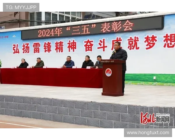 深度对话李敏排球人生的奋斗与梦想探索之旅