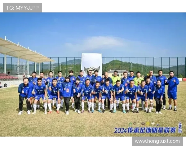 深圳足球队团队协作引发热议球迷对战术配合产生分歧与争论