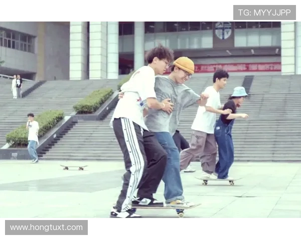 滑板文化的变迁与传承：北京滑板队的成长与挑战解析