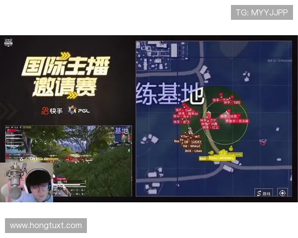 重庆乒乓球队包夹战术深度解析与战绩展望