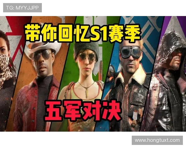 兵工厂与圣胡安圣的激烈对决分析及赛季前景展望