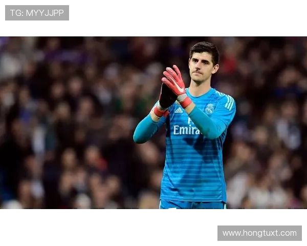 库尔图瓦：守护球门的传奇门将与他的足球人生之路