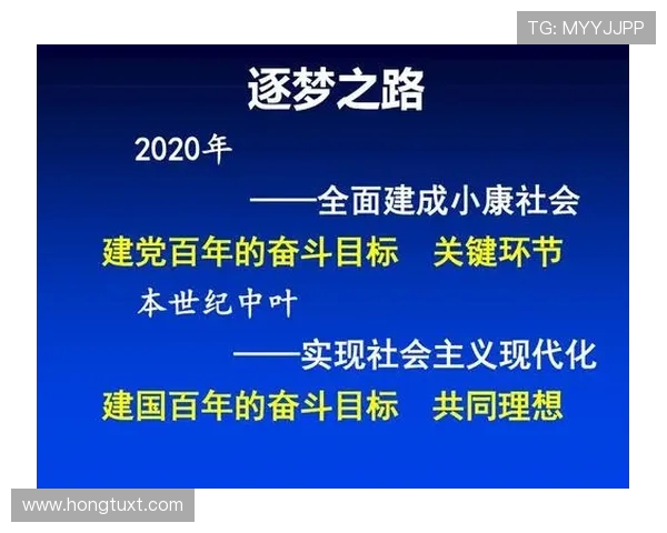 张帆的成长之路：从平凡少年到卓越领袖的奋斗故事与人生启示