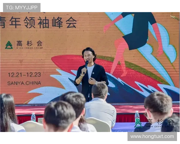 李泓澎:在新时代背景下的青年领袖与社会责任探讨 李泓澎:在新时代背景下的青年领袖与社会责任探讨