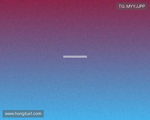 竞彩推荐菲尔特对克隆分析及胜负预测详解