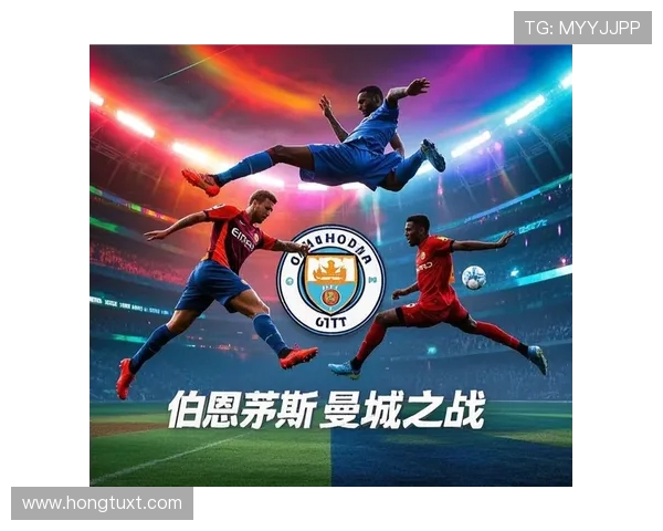 英超焦点战埃弗顿主场迎战伯恩茅斯期待精彩对决 英超焦点战埃弗顿主场迎战伯恩茅斯期待精彩对决