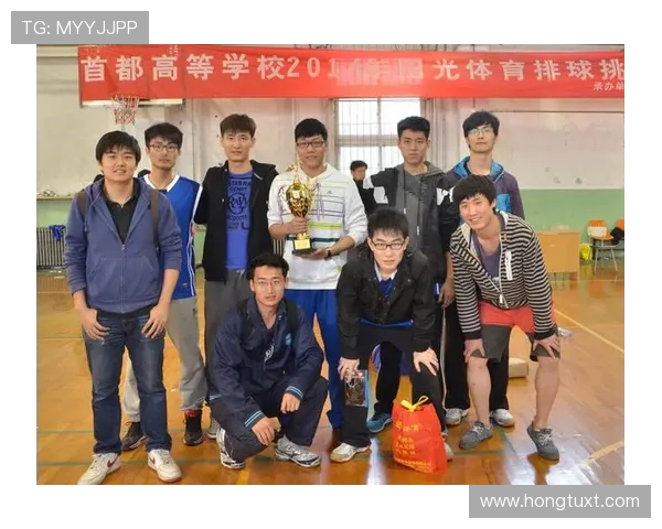 赛后分析：北京排球队与广州排球队的团队协作表现与战术探讨