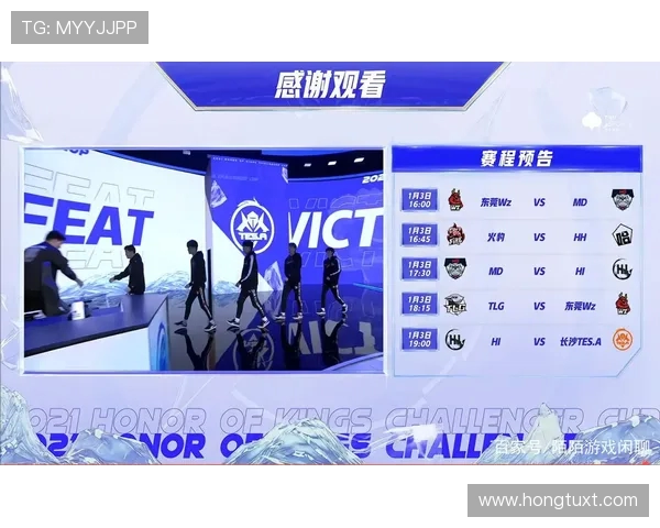 TES团队协作展现卓越实力挑战者杯点评分析与启示