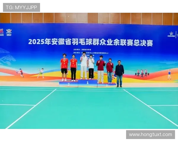 南京羽毛球队意识对比深度剖析与发展潜力探讨