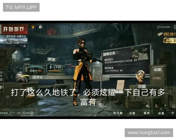 和平精英战术解析：BLG包夹体系的运用与实战策略探讨