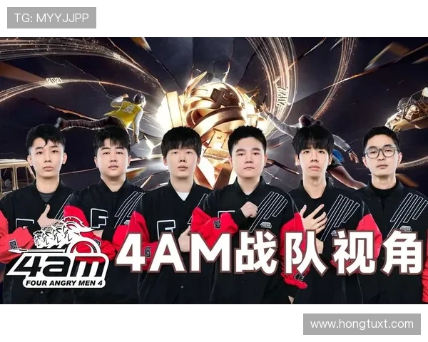 权威发布：2023年英雄联盟各战队实力状态全面分析与排名揭晓